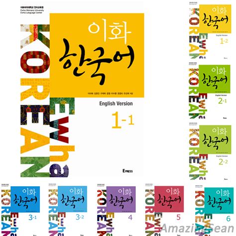 Random sampling by conglomerates was performed. . Ewha korean 11 study guide pdf free